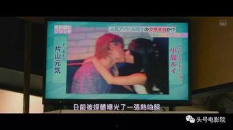 明星Av偷拍,隐私泄露背后的真相