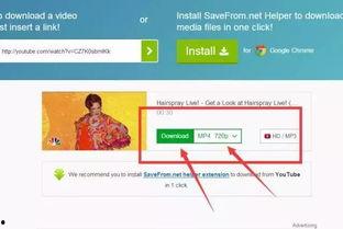 头条视频高收益技巧分享,轻松实现收益翻倍技巧分享