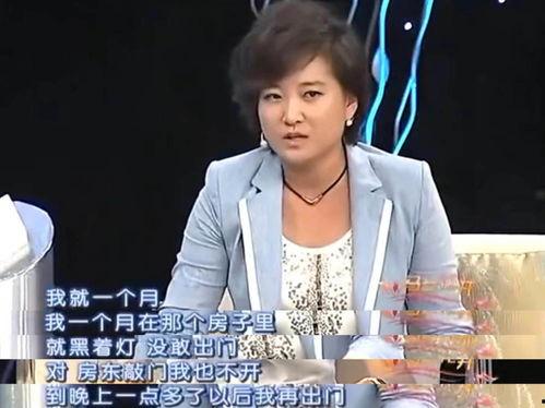 贾玲张小斐圈内人爆料是真的吗,真相揭秘还是捕风捉影？