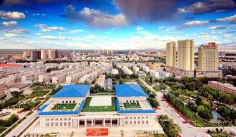 青海市头条格尔木