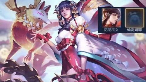 王昭君无双皮肤爆料视频,揭秘神秘背景与独特设计